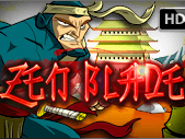 Zen Blade HD screenshot